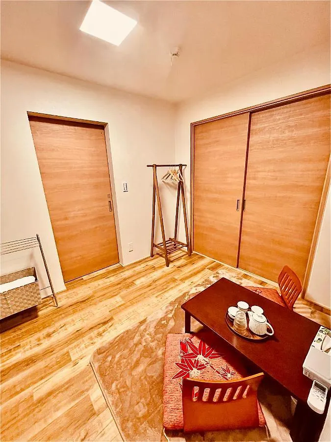Vakantiehuis 大阪时光花园 Villa Japan